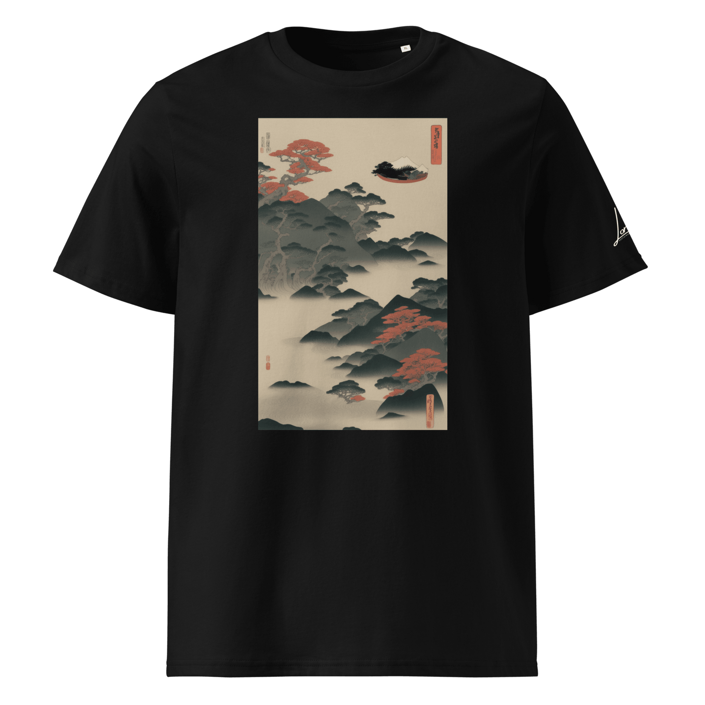 Mountain Forest - Unisex organic cotton t-shirt - Loravé