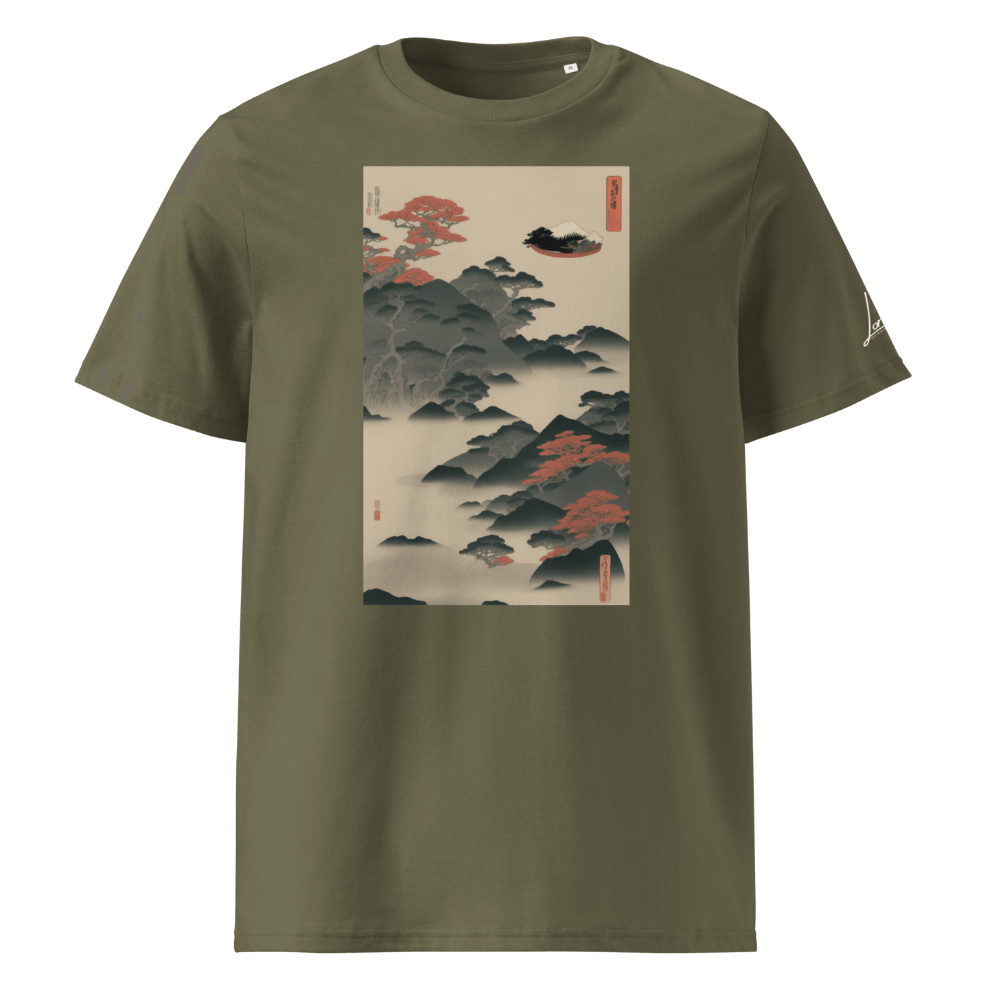 Mountain Forest - Unisex organic cotton t-shirt - Loravé