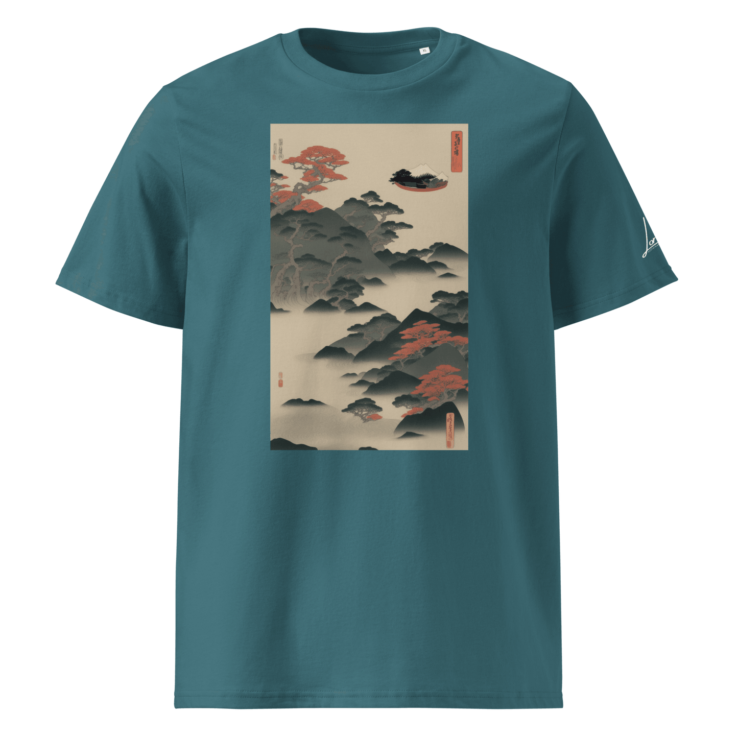 Mountain Forest - Unisex organic cotton t-shirt - Loravé